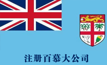 售后無(wú)憂(yōu)